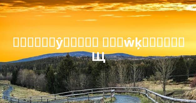 ͨ�����ŷ��ʶ�� ���ŵķ������Щ